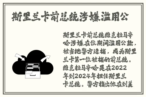 好男人观看视频免费